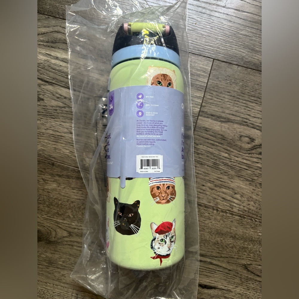 NEW!! OWALA | Cat Collage Owala Free Sip 32oz - Picture 5 of 5